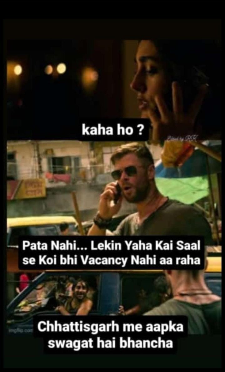 rahulgupta1297's tweet photo. भर्ती शुरू कर कका ।
76% के हठधर्मिता ला छोड़ कका ।
#cg_no_job_no_vote
#bhupesh_sarkar_rojgar_do 
@bhupeshbaghel
 
@Drpremsaisingh
 
@ChhattisgarhCMO
 
@TS_SinghDeo
 
@umeshpatelcgpyc
 
@tamradhwajsahu0
 
@GovernorCG https://t.co/voUvix3Cwi