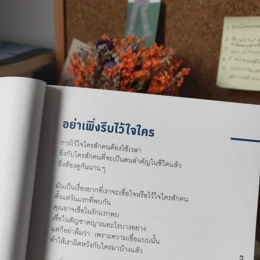 Frongce_la's tweet photo. https://t.co/ZxpKzuepej