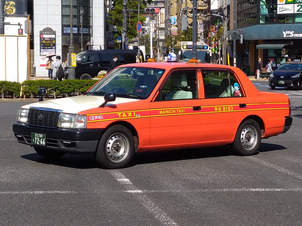 確認٩(˃ᴗ❛๑)و画像二枚 ほたる on X