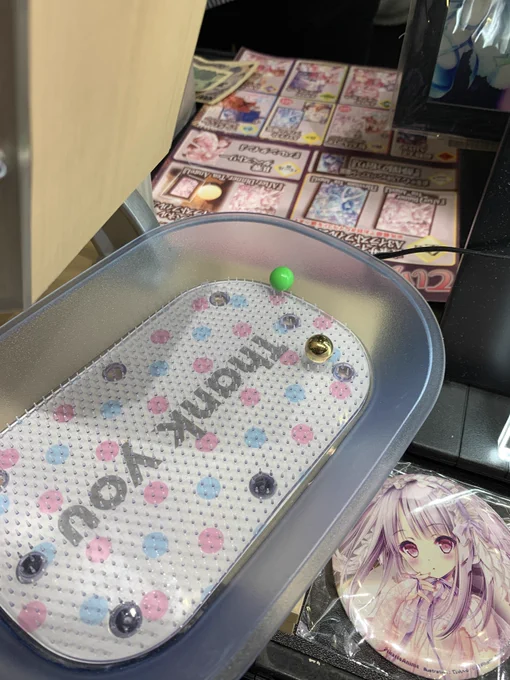 待ってこれ、手震えてるんだけど