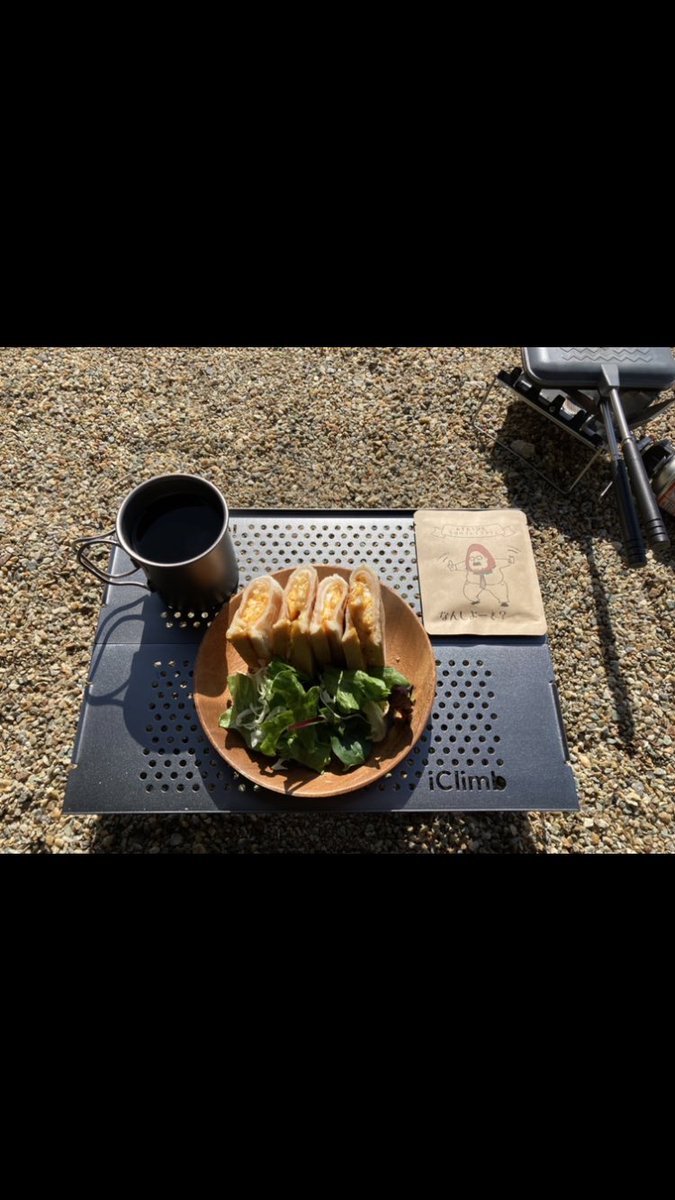 docchi24's tweet photo. 約一年頑張ったからもうええやろ
早く山へ行かせてくれい😌 https://t.co/QbaoWx6bia