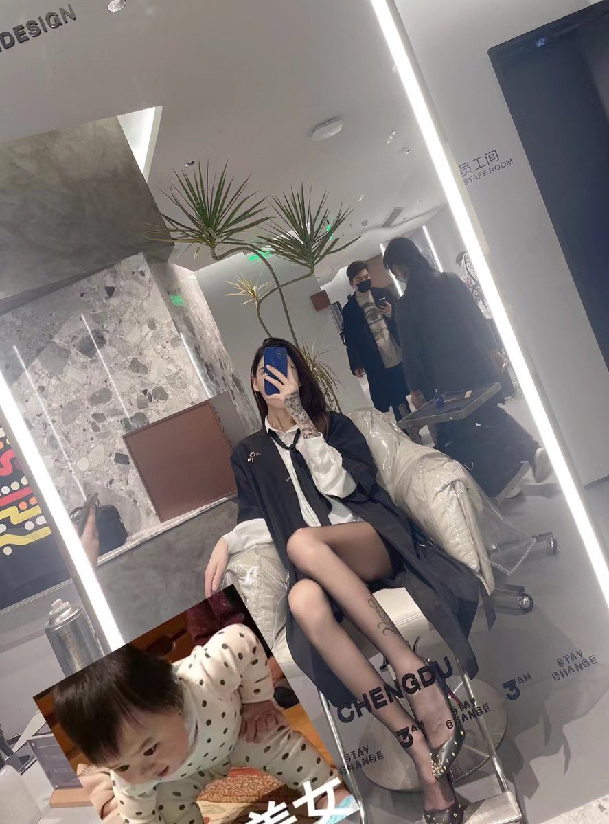 atstsxin's tweet photo. 御姐的尽头是什么？ https://t.co/dMg5s00vnw