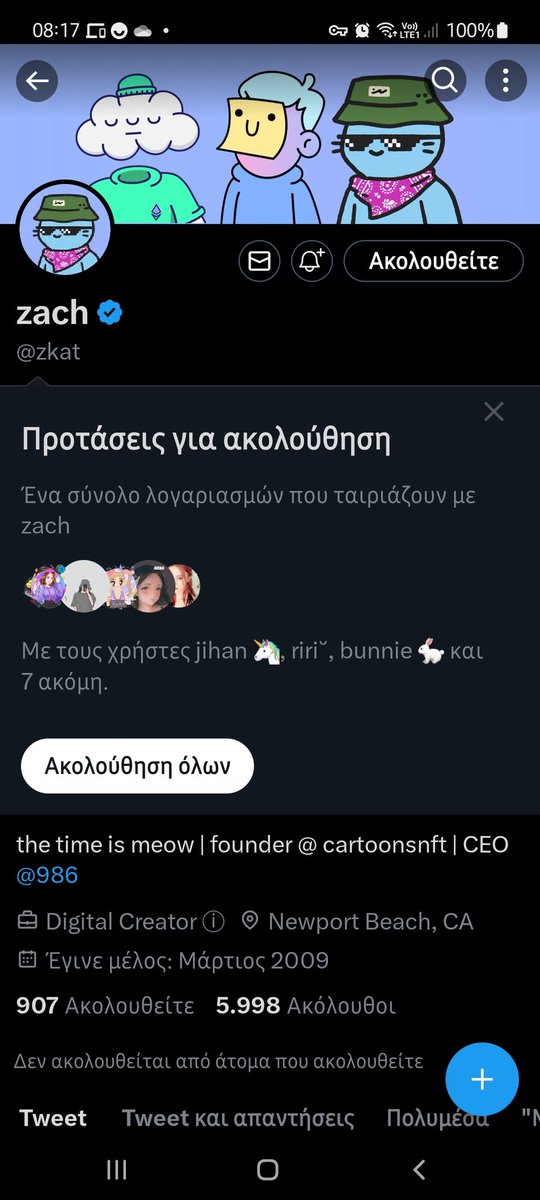 dimitris tweet media