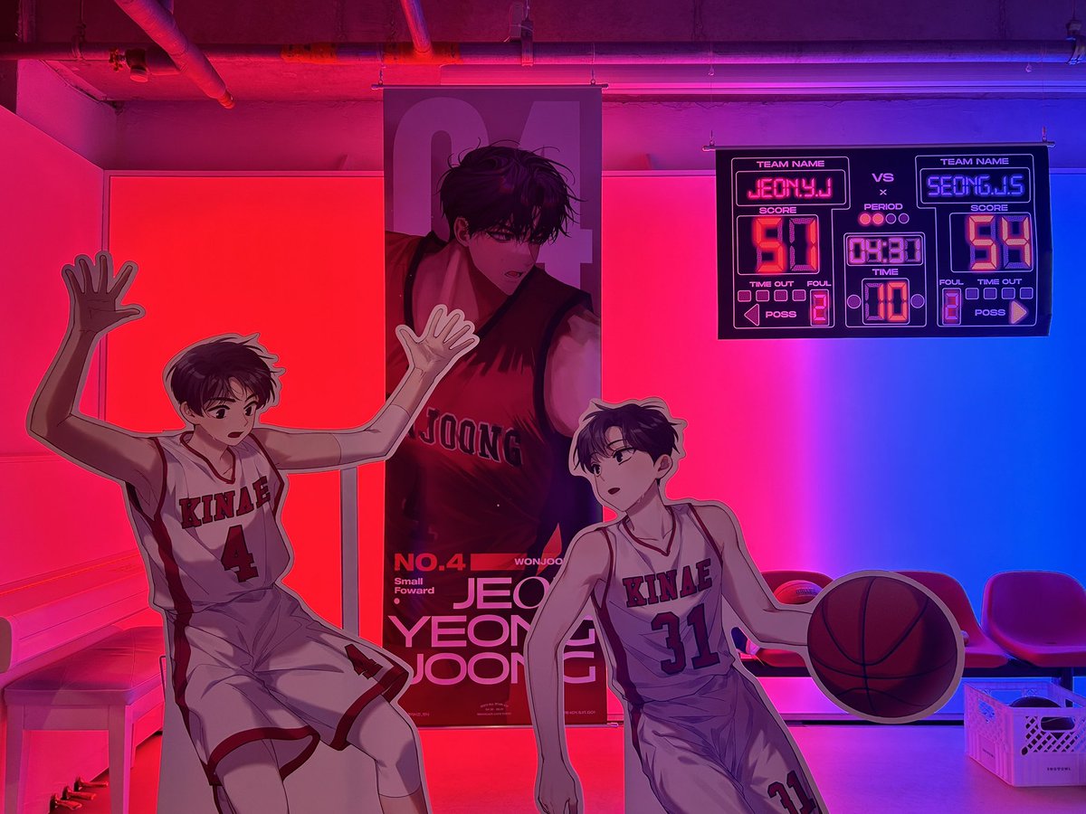 flat_seoul's tweet photo. 2023 고교 올스타전 🏀
전영중 선수, 성준수 선수의
1:1 매치업 경기가 시작되었습니다!

📍 𝗳𝗹𝗮𝘁
🗓️ 04.30 - 05.01

#멍청아_경기시간_됐다
#RE4DY_S3T_GO1 https://t.co/PQkClyTpu3