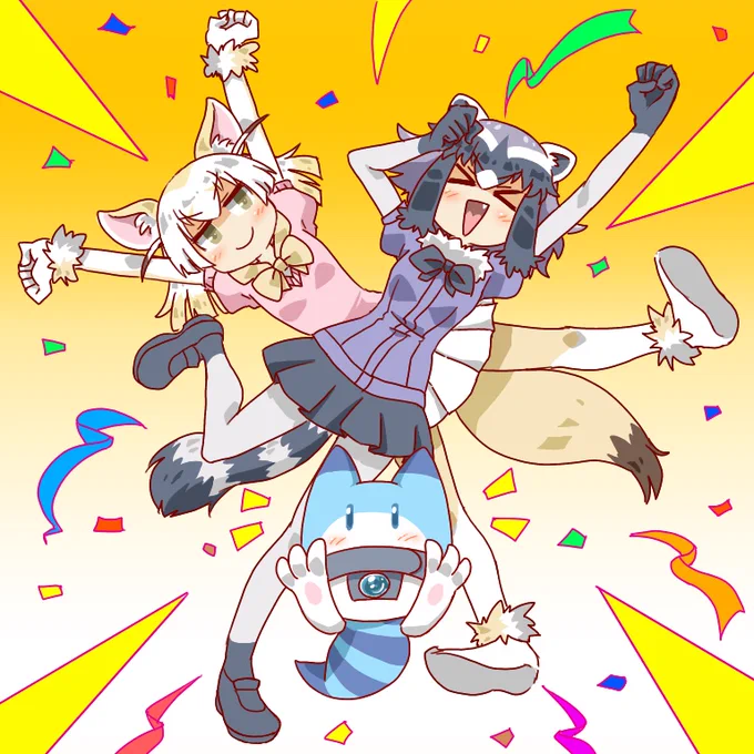 アラフェネボスという可能性