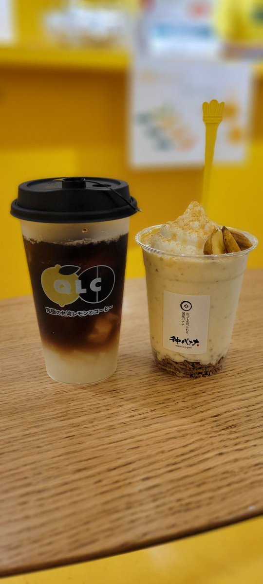 ippei_c's tweet photo. @QBT_CEO の塚本のポップアップストア行ってきた！本人もいた笑
バナナスムージー美味かった！GW限定のポップアップストアなので、お時間ある方は是非！
#QBT #QLC https://t.co/O6HTstRTEs