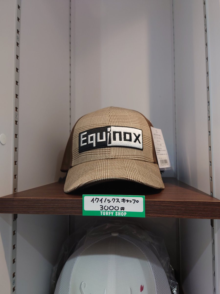 【非売品】イクイノックスキャップ このキャップのイクイノックスのロゴなかなかかっこいいな（諸事情で