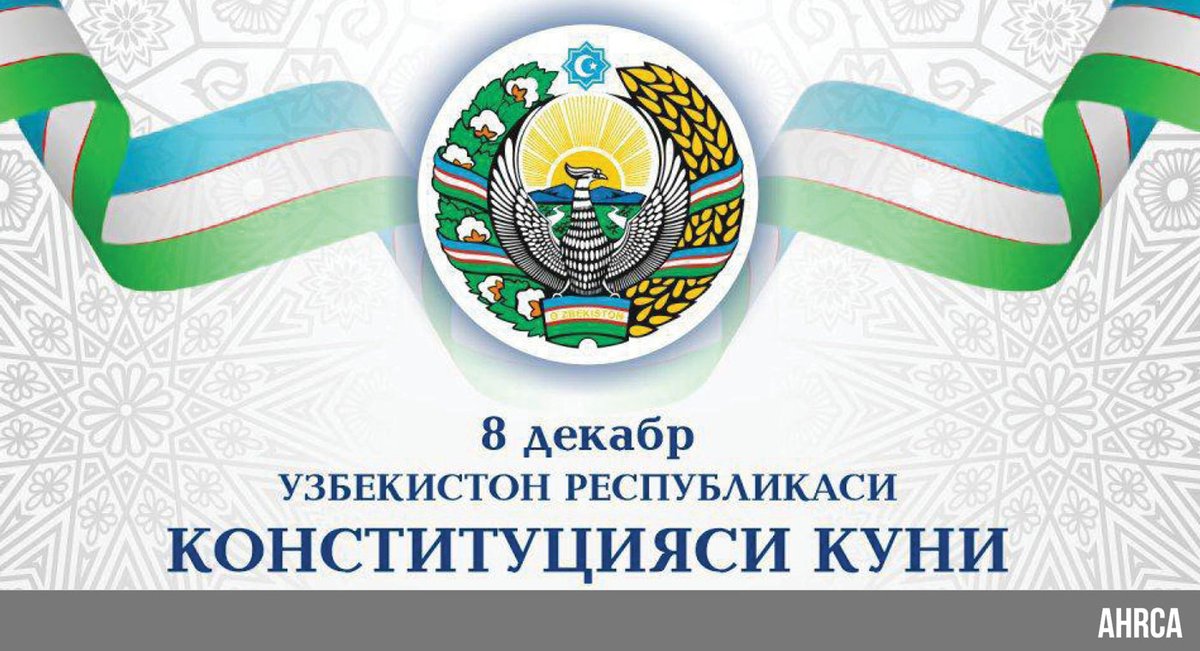 🇺🇿 Поправки в Конституцию #Узбекистана имеют одну цель – обнулить срок власти #ШавкатМирзиеевадиктатор 
#ShavkatMirziyoyevadictator #Uzbekistan