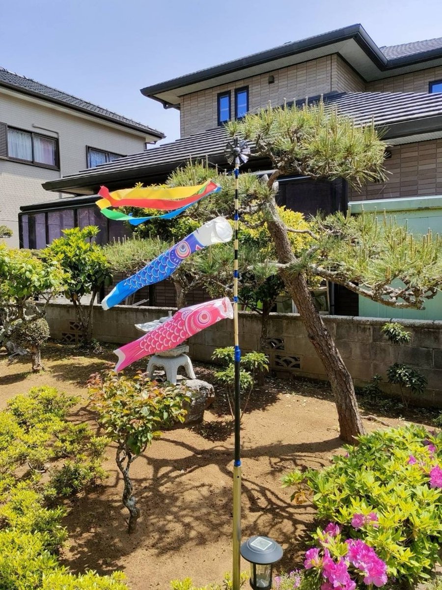 inforsecur's tweet photo. Our Tokyo team is flying their carp-shaped streamers high this week! We’re wishing all those who celebrate a prosperous #GoldenWeek! #Japan https://t.co/jXMZQbEOfr