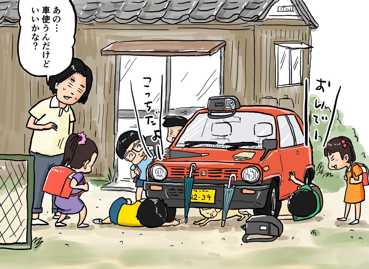 車の下にいるんです…ネコ #しなのんちのいくる