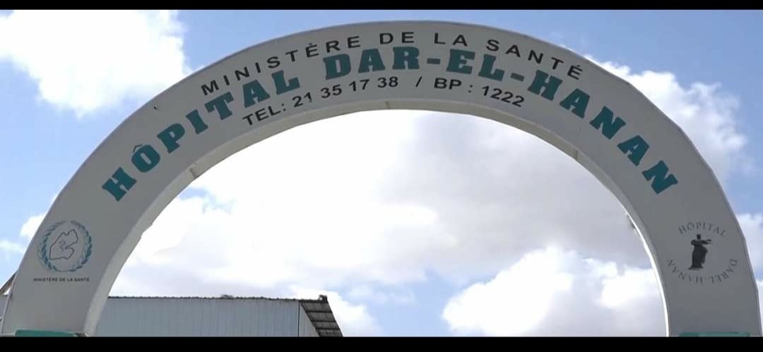 Je reste sensible à la santé de la mère" source de vie",encore 1 mère décédée par erreur médicale.Des erreurs médicales répétées illustrent l'incompétence du praticien! La vie n'a pas de prix combien de nos sœurs sont parties dans l'anonymat,y aurait il un boucher à dar al hanan?