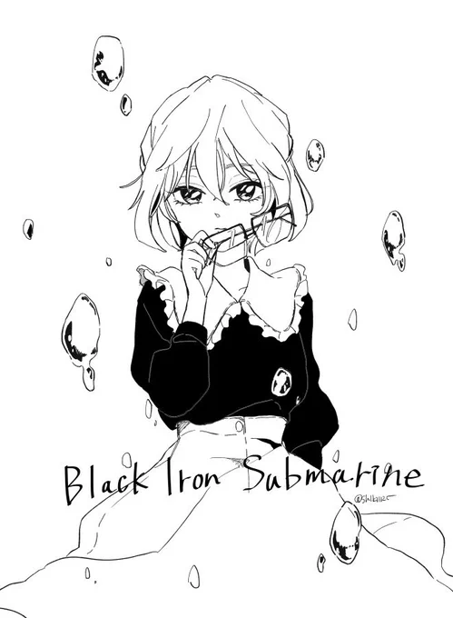 哀ちゃん……………… 
