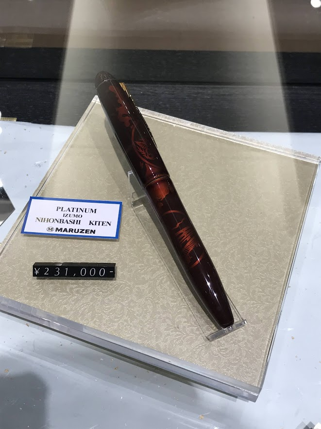 mznihonbashi's tweet photo. Japan is proud of its lacquer and maki-e techniques.
We have a variety of brands from standard to limited editions. Please come to the store to take a look.
#Fountainpen
#Maki-e
#MaruzenNihonbashiStore
#BasementFloor https://t.co/3xnWAueS3J