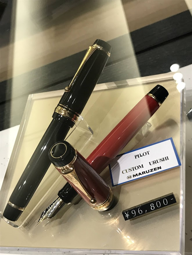 mznihonbashi's tweet photo. Japan is proud of its lacquer and maki-e techniques.
We have a variety of brands from standard to limited editions. Please come to the store to take a look.
#Fountainpen
#Maki-e
#MaruzenNihonbashiStore
#BasementFloor https://t.co/3xnWAueS3J