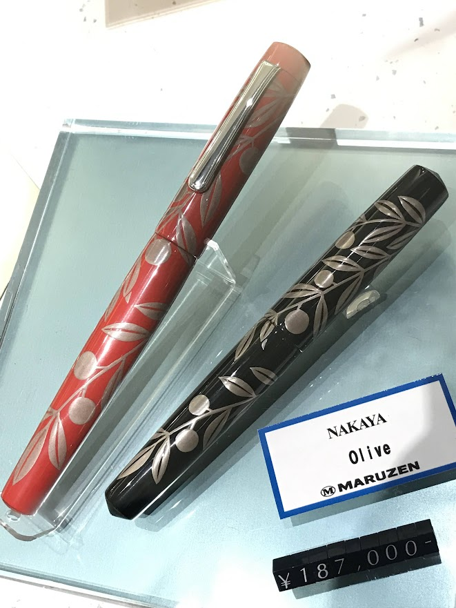 mznihonbashi's tweet photo. Japan is proud of its lacquer and maki-e techniques.
We have a variety of brands from standard to limited editions. Please come to the store to take a look.
#Fountainpen
#Maki-e
#MaruzenNihonbashiStore
#BasementFloor https://t.co/3xnWAueS3J