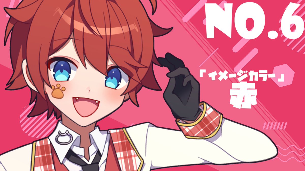 からべる🎨🔔【Colorful Bell】 on X