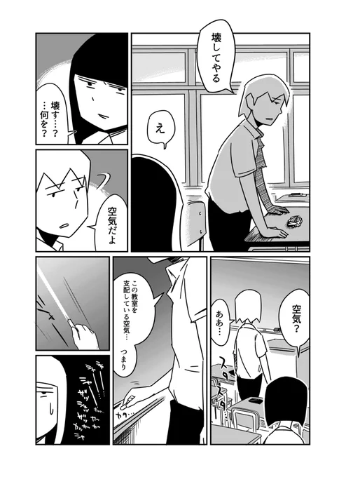 (4/5) 