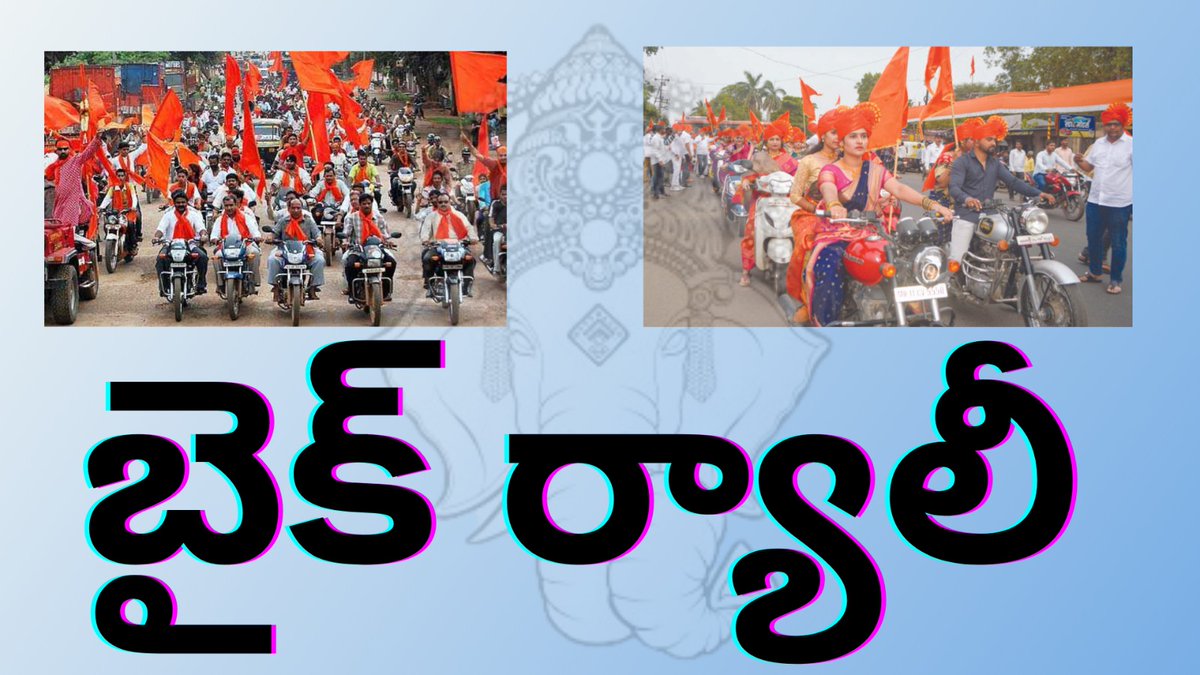 DRP1Rajesh's tweet photo. https://t.co/LHqe1OtPHK