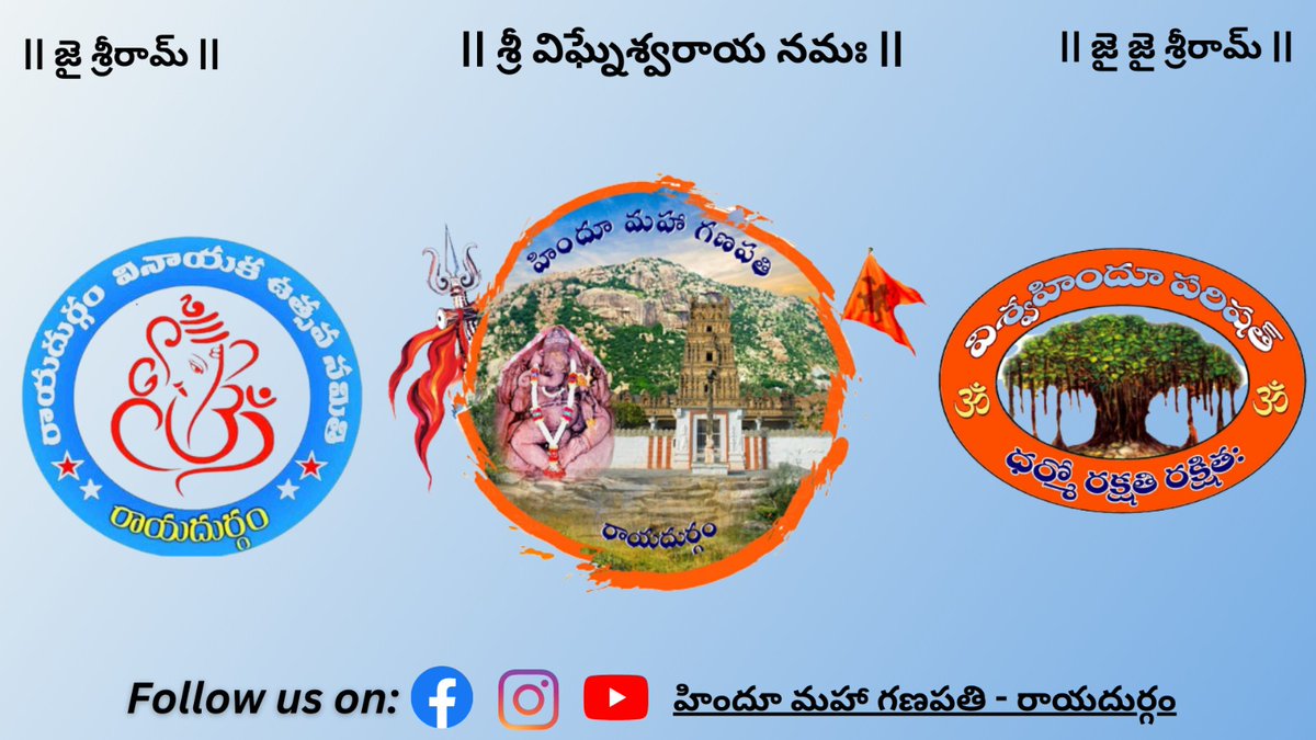 DRP1Rajesh's tweet photo. https://t.co/LHqe1OtPHK