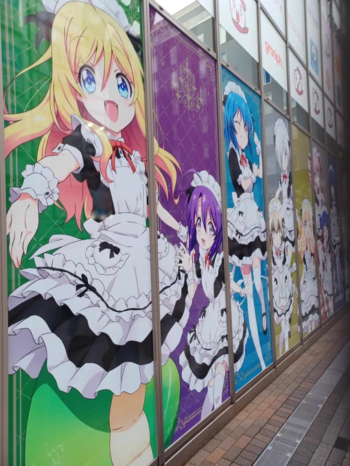邪神ちゃんコラボやっとるやん! かわいい