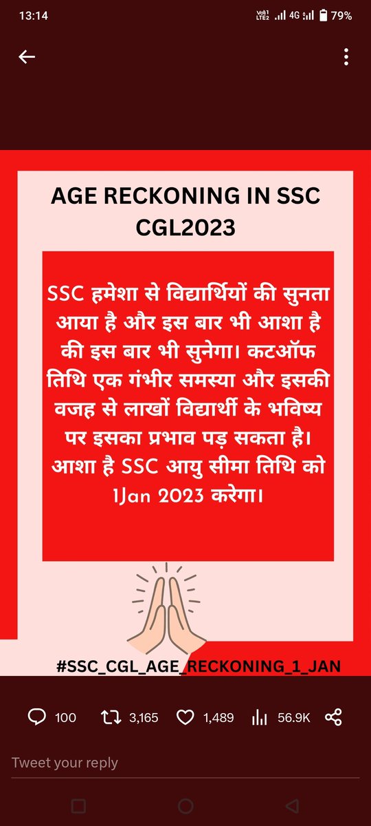 Sandeep28603441's tweet photo. #SSC_CGL_1JAN @DoPTGoI #PMOIndia @DrJitendraSingh https://t.co/2zm8EHO784