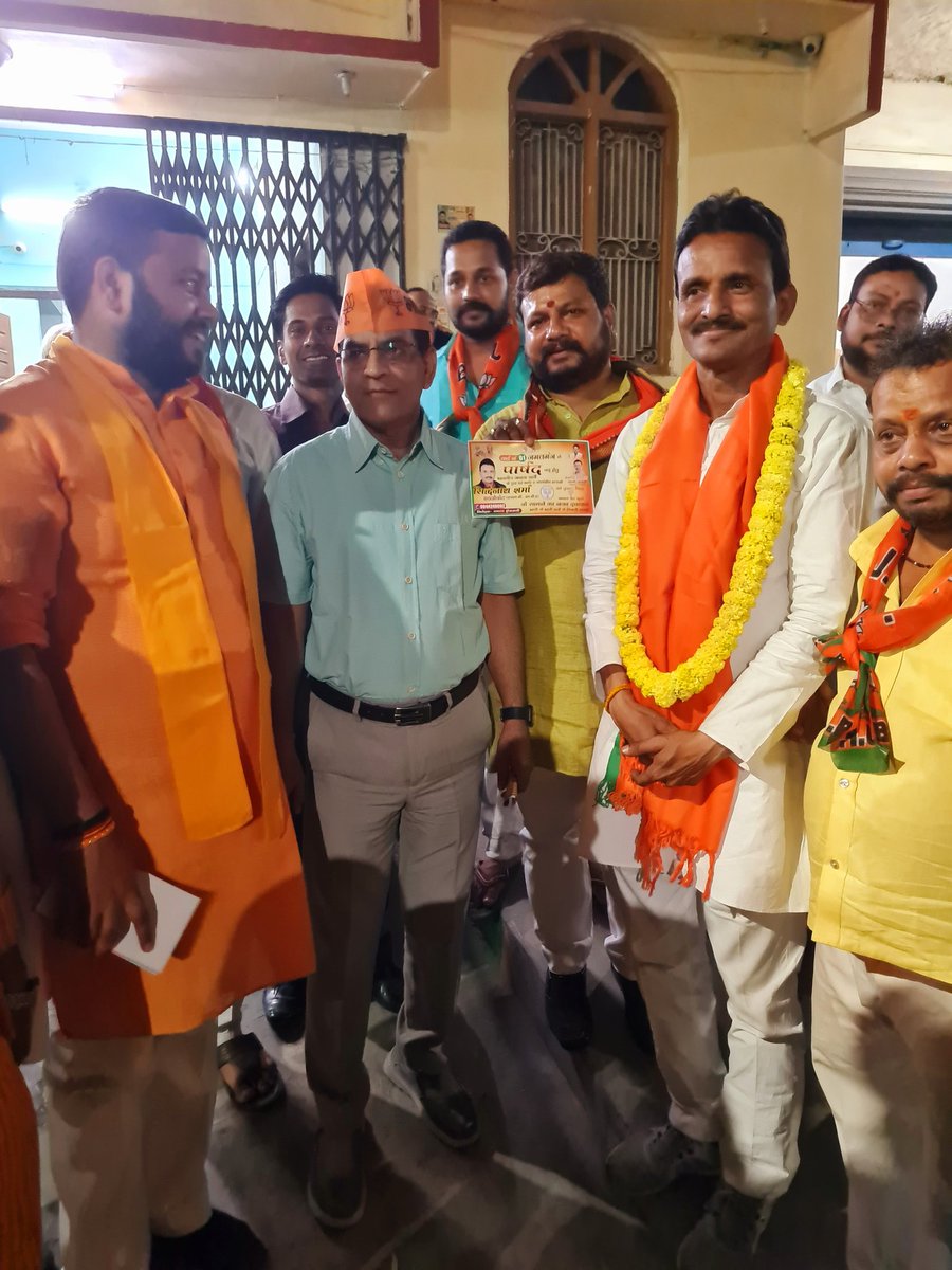 GopalJa87806041's tweet photo. @bjp4bbk @Bhupendraupbjp @idharampalsingh @myogiadityanath @JPNadda @AmitShah @archnabjpup @Bjp4Awadh @BJP4India @BJP4UP @kpmaurya1 @narendramodi @rakeshbjpup @RamkumariMaurya @SatishSharmaBBK @sunilbansalbjp https://t.co/LcFqJhSaRx