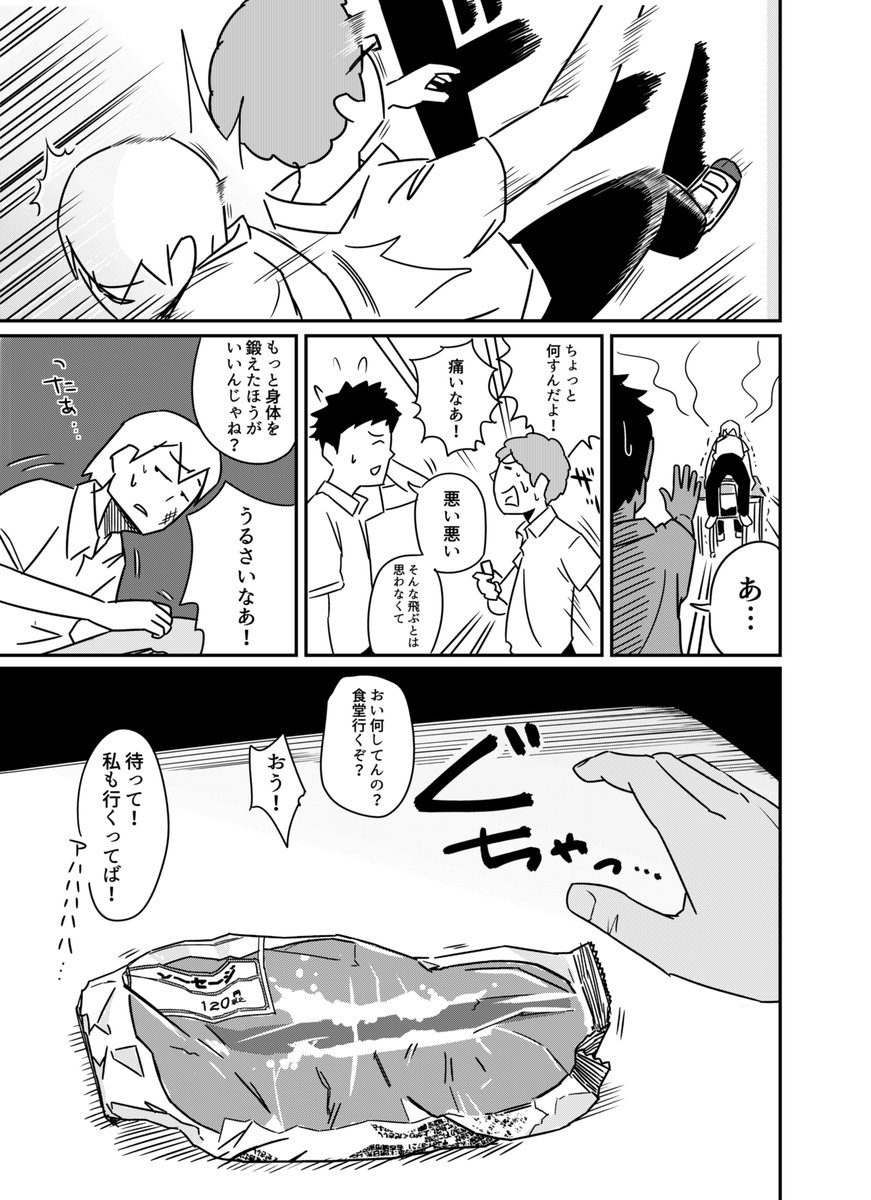(3/5) 