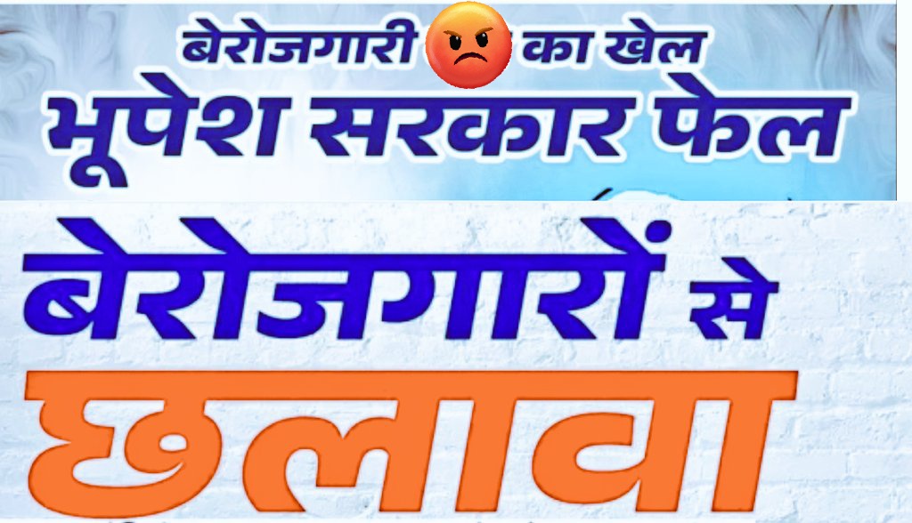 iamkaushl tweet media