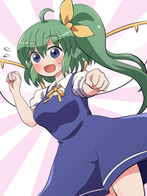 頑張ってアクティブに振る舞う大ちゃん #おは東方
