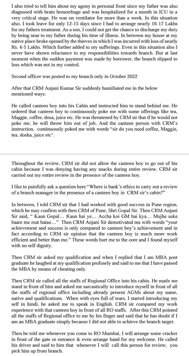 mahaprabandhak's tweet photo. Didn’t get enough time throughout the week days, but got outraged after reading this letter of Deepak Wakchaure of @IOBIndia. 

Officers like Anjani Kumar are jaundice of the Banking system. MD of the bank is in connivance. 

Can we expect @DFS_India for swift justice? https://t.co/5Cm7QW6eXu