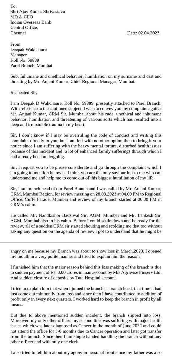 mahaprabandhak's tweet photo. Didn’t get enough time throughout the week days, but got outraged after reading this letter of Deepak Wakchaure of @IOBIndia. 

Officers like Anjani Kumar are jaundice of the Banking system. MD of the bank is in connivance. 

Can we expect @DFS_India for swift justice? https://t.co/5Cm7QW6eXu