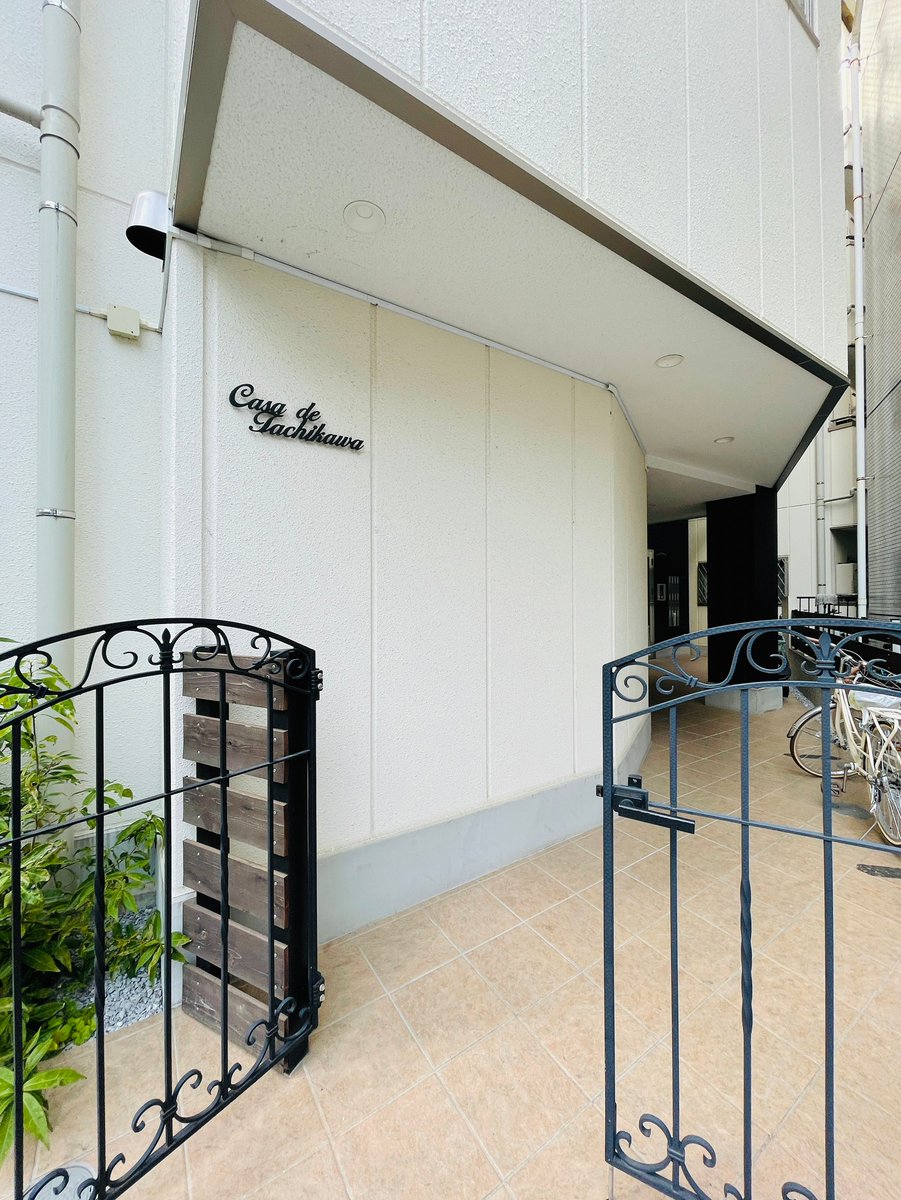 24meiho's tweet photo. ☆ Casa De Tachikawa ☆  

11min to Tachikawa Station
Rent ¥99,000
Management fee　¥3,000 
1LDK・Auto-lock・System Kitchen・Pet(s) negotiable 
#Tachikawa #Tokyo #TokyoRealEstate #Designers 
#立川駅 #システムキッチン #ペット相談可 #立川 #RealEstate https://t.co/S9uHMx4obL