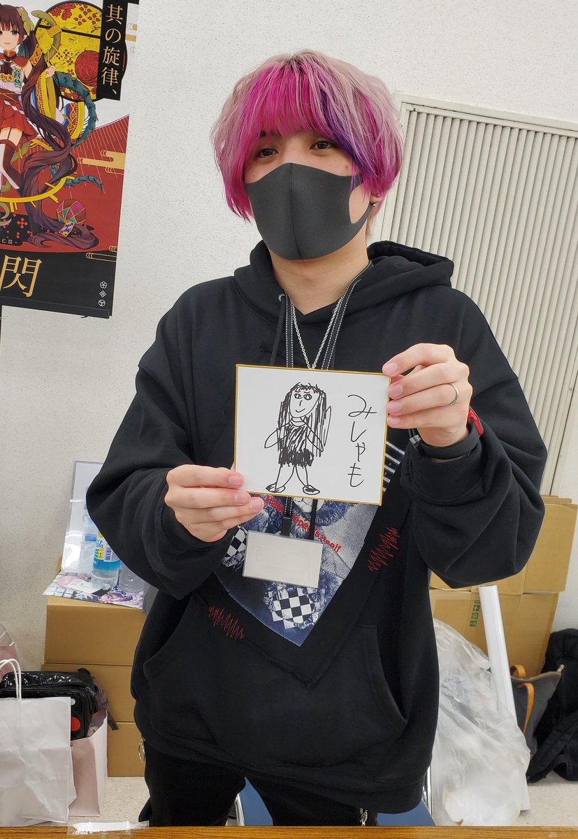 nero_macaron's tweet photo. 本当におふたりとも天才です😭
ありがとうございます、家宝にさせていただきます🙇‍♀️🙇‍♀️🙇‍♀️
@LAUR1200 
@0youmu https://t.co/Zkw9h9AuU9