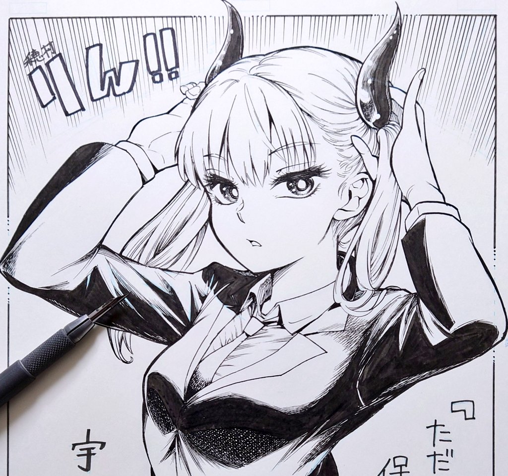 #今月描いた絵を晒そう 今月は偉大な作家様の絵をたくさん描けました。自分の作品には無いデザインや雰囲気を楽しく学ぶことが出来ると改めて感じました。でも勉強のためと言うよりは描きたいキャラを発見したら今後も描いていこうと思います。来月はツヤベタの練習が出来ればなと。黒髪のキャラか‥