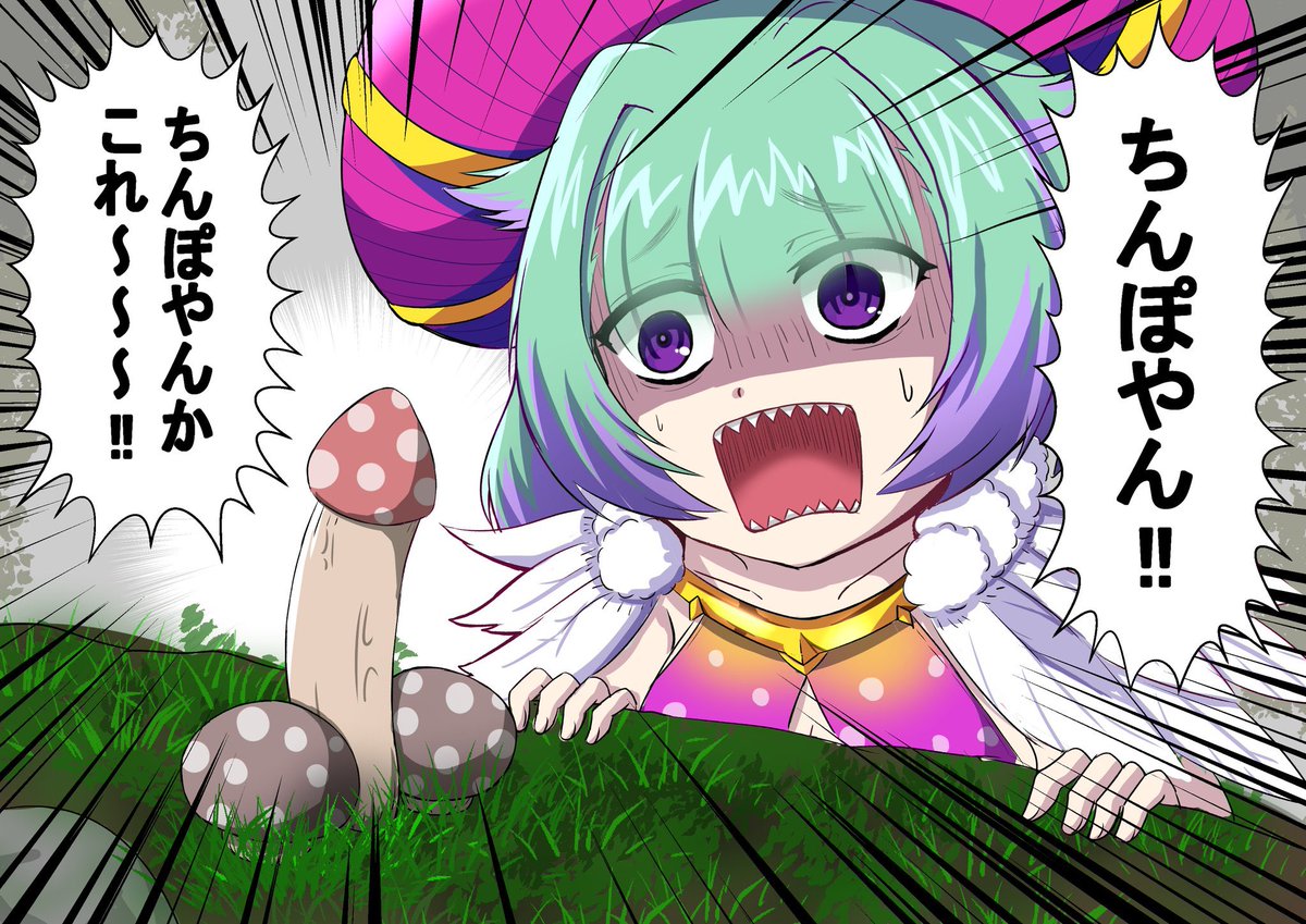 #今月描いた絵を晒そう カオスじぁぁぁああ!!