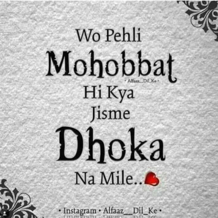 qaiser_shahbbir's tweet photo. #NewProfilePic https://t.co/SflmqHPiga