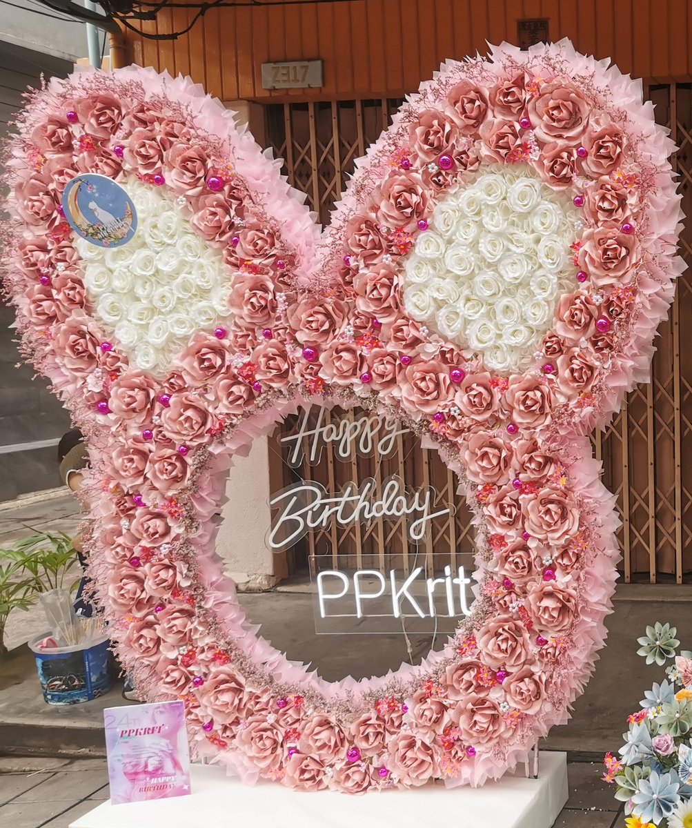 เพื่อนเรียกว่าMr.โด (ว้อทอะเบ้ามีเทอจ๋า) ️💙 on Twitter: