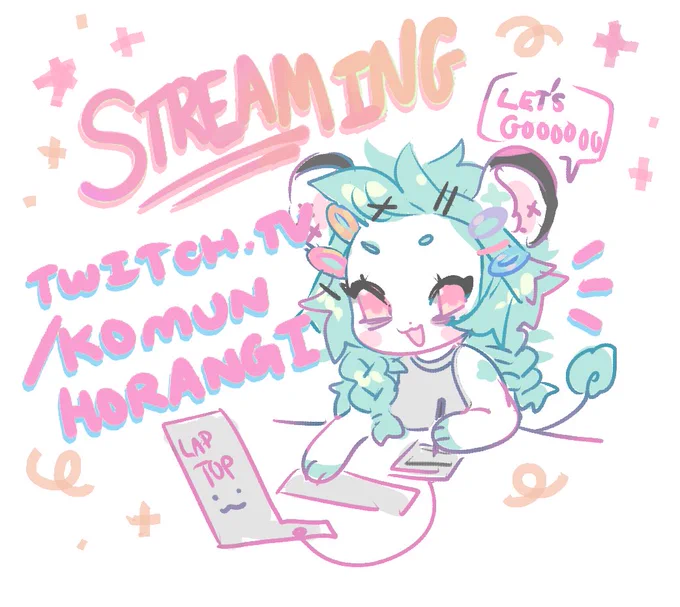   going to start drawing a luna standee 