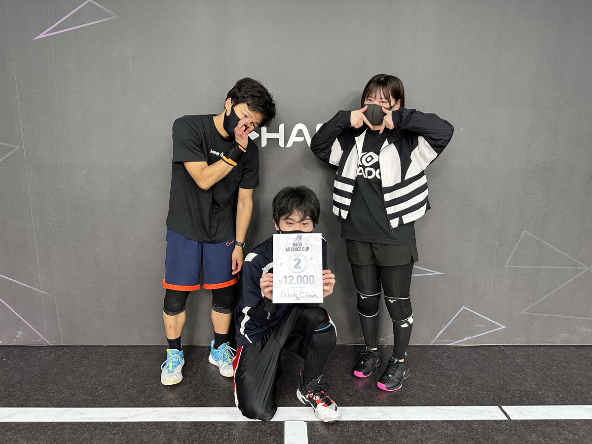 hado_info's tweet photo. 【HADO ADVANCE CUP#53結果発表】
本日行われたADVANCE CUP#53の結果は以下の通りです✨

優勝 -暁-

2位  Debole Clown（@debole_clown）

3位 DIRECT（@direct_hado）

入賞チームの皆さんおめでとうございます😊

#HADO
#ADVANCECUP https://t.co/THPrJc6YLD