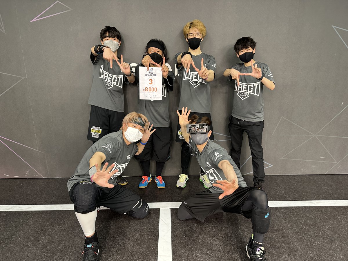 【HADO ADVANCE CUP#53結果発表】
本日行われたADVANCE CUP#53の結果は以下の通りです✨

優勝 -暁-

2位  Debole Clown（<a href="/debole_clown/">Debole Clown🤡👑</a>）

3位 DIRECT（<a href="/direct_hado/">DIRECT</a>）

入賞チームの皆さんおめでとうございます😊

#HADO
#ADVANCECUP