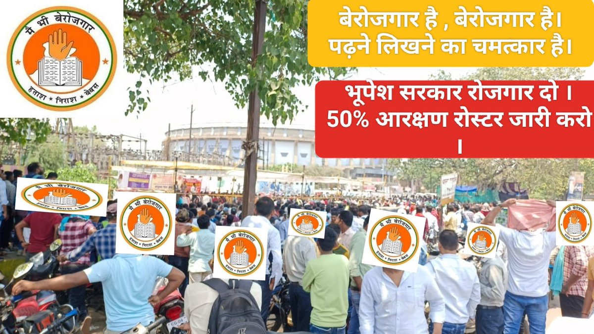 PRABAL KESHARWANI tweet media