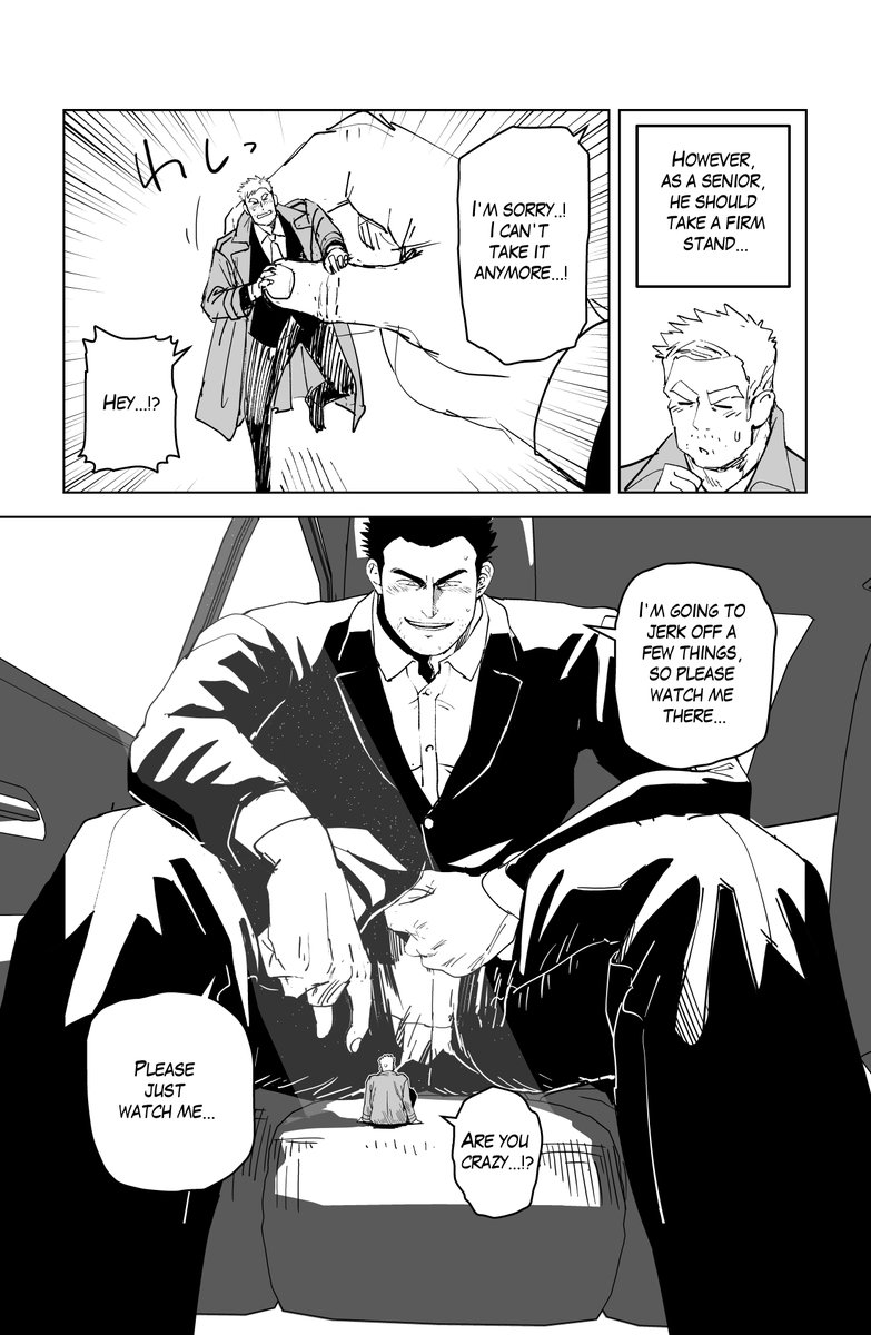 チヂメタロウ ❤️ Best adult photos at doai.tv