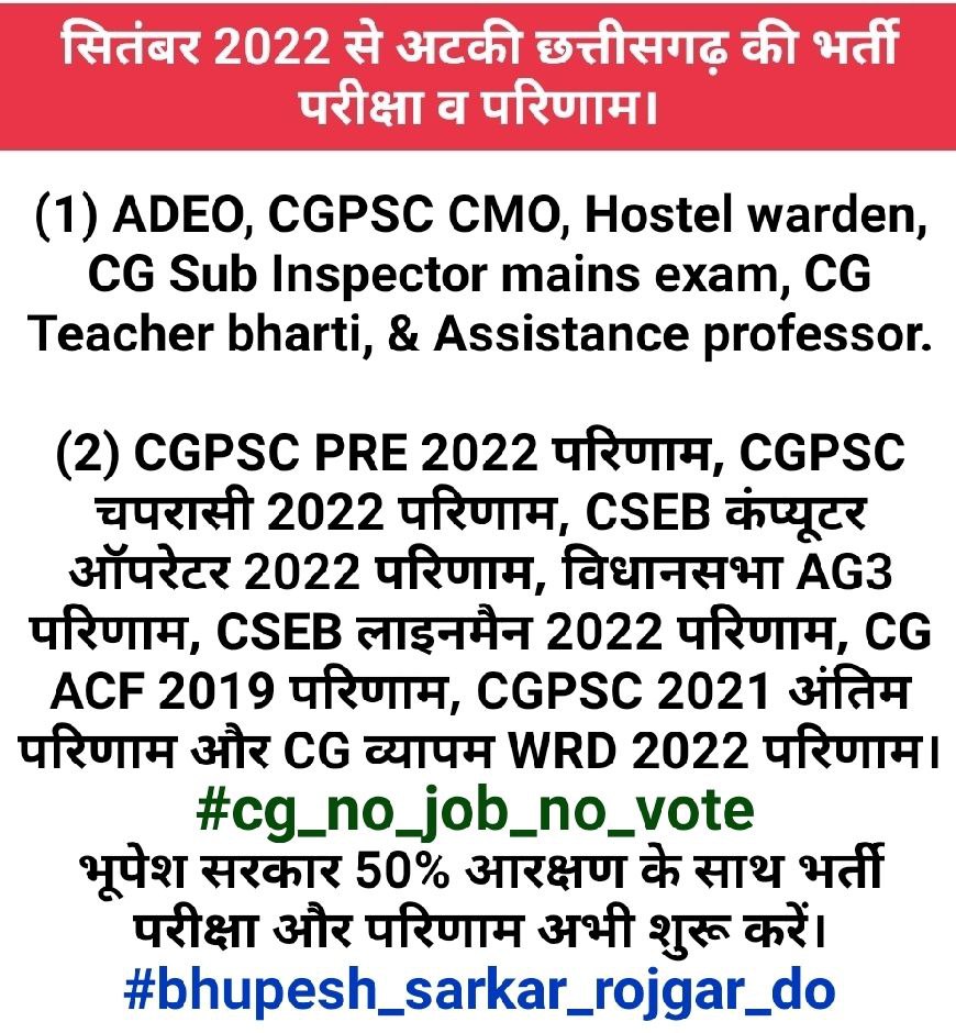 Lakhan tweet media