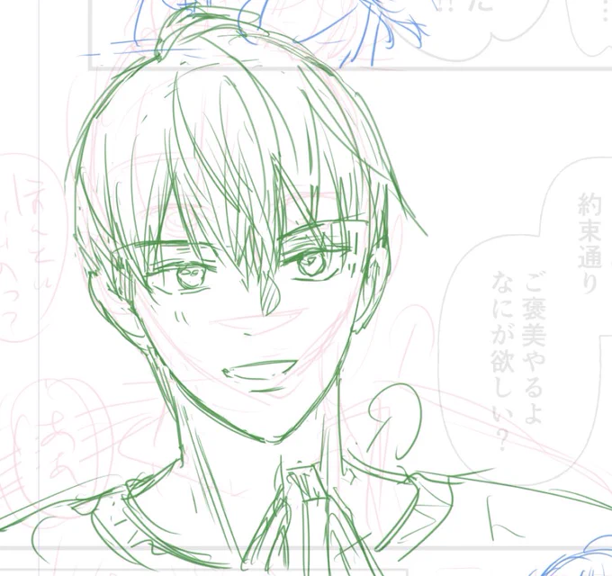 なんか描いてます🖋