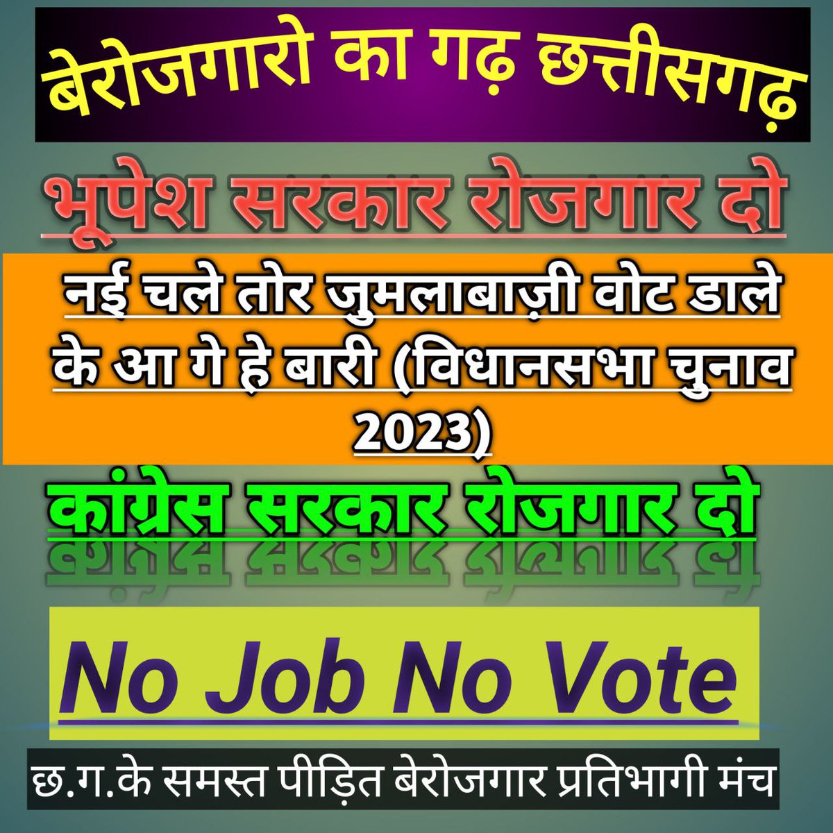 LUCKY SHRIVAS tweet media