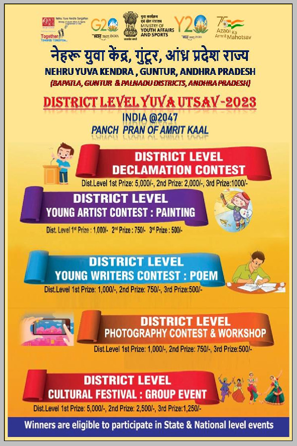 Let's take part in the #YuvaUtsav2023. In #BapatlaDistrict #gunturdistrict #PalnaduDistrict to be organised by #nehruyuvakendraguntur shortly. Join The Yuva Utsav 2023 with  the maximum footfalls.  #NyksYuvaUtsav #YouthProgram #yuvashakti #NYKSINDIA #NYKS4Nation
@Nyksindia