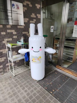 画像 / Picture