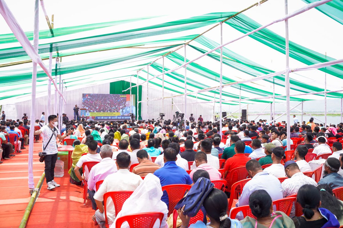 BiswajitThongam's tweet photo. Listening to the 100th episode of 'Mann Ki Baat' Programme by Adarniya PM @narendramodi Ji at Loktak a/w Hon'ble Union Minister Shri @byadavbjp Ji, HCM Shri @NBirenSingh Ji, Hon'ble MoS Shri @RanjanRajkuma11 Ji and other party leaders.

#MannKiBaat100 https://t.co/4iKNoCGYCf
