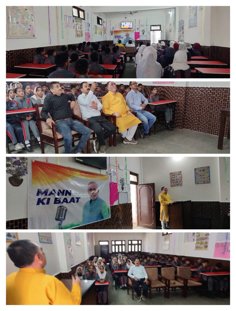 umesh100nm's tweet photo. Live telecast of "Mann Ki Baat" (special episode of Hon'able PM  Sh.Narinder Modi ji ) at Eklavya Model Residential School Gurdhanbala Rajouri in the presence of prominent citizens of Rajouri. https://t.co/wai4Dof1Jv