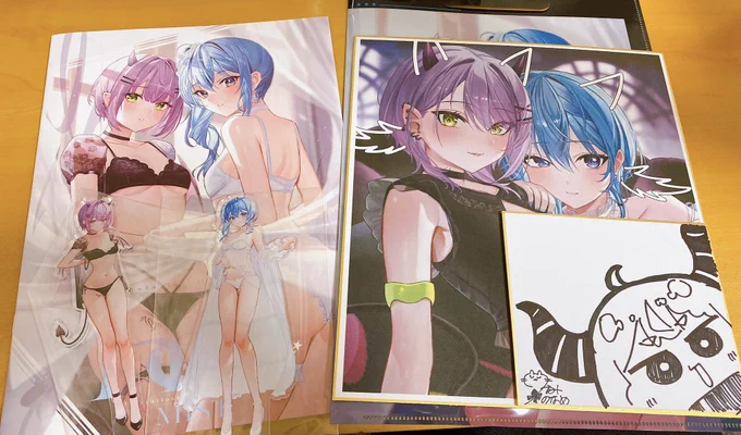 ホロクルの戦利品こんな感じ( •ᴗ• و(و"